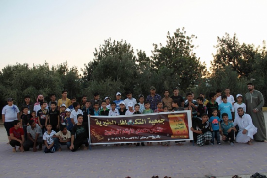 جمعية التكافل الخيرية تقيم مائدة إفطار لجميع أيتام التكافل